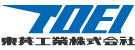 東英工業株式会社